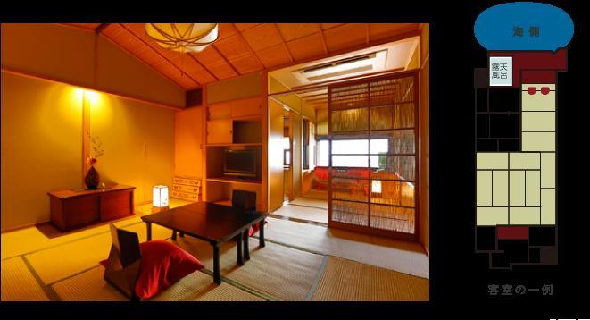Umi-No-Hotel Isaba Numazu Exteriör bild